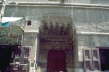 Bashtak Palace Museum 2