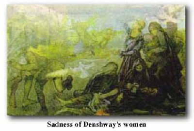 Denshway Museum - Menofeya Governorate 1