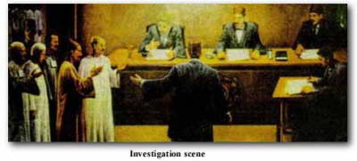 Denshway Museum - Menofeya Governorate 3