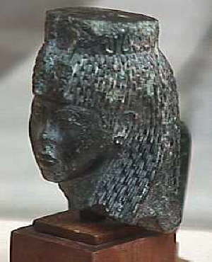 Egyptian Museum 106