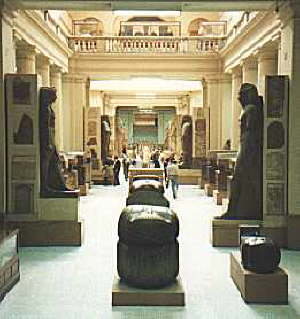 Egyptian Museum 109