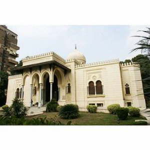 Islamic Ceramics Museum 11