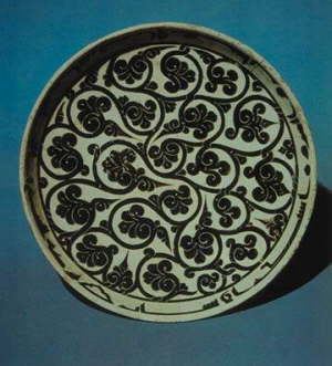 Islamic Ceramics Museum 13