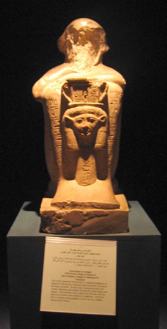 Luxor Museum 37