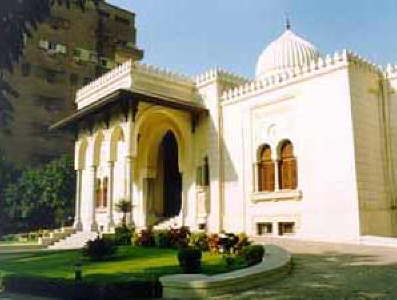 Museum of Islamic Art 1