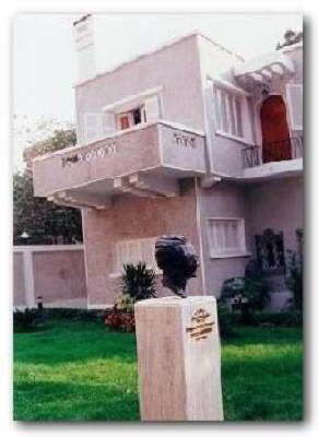 Taha Hussein Musuem 4