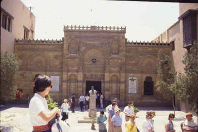 The Coptic Museum 5
